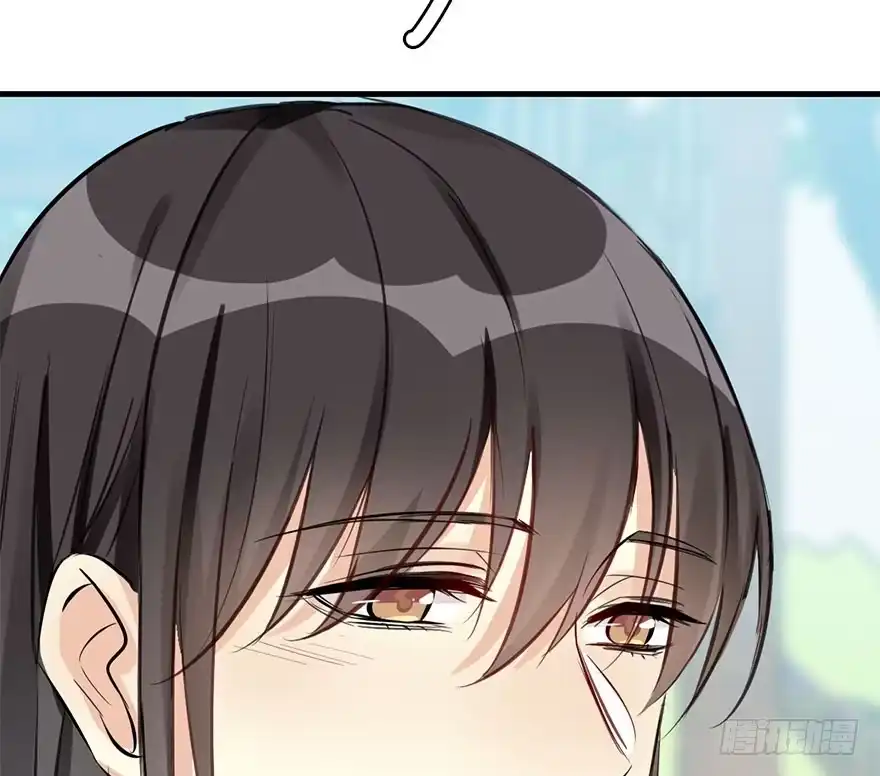 《神女大人套路多》54.之后（3） 第104页