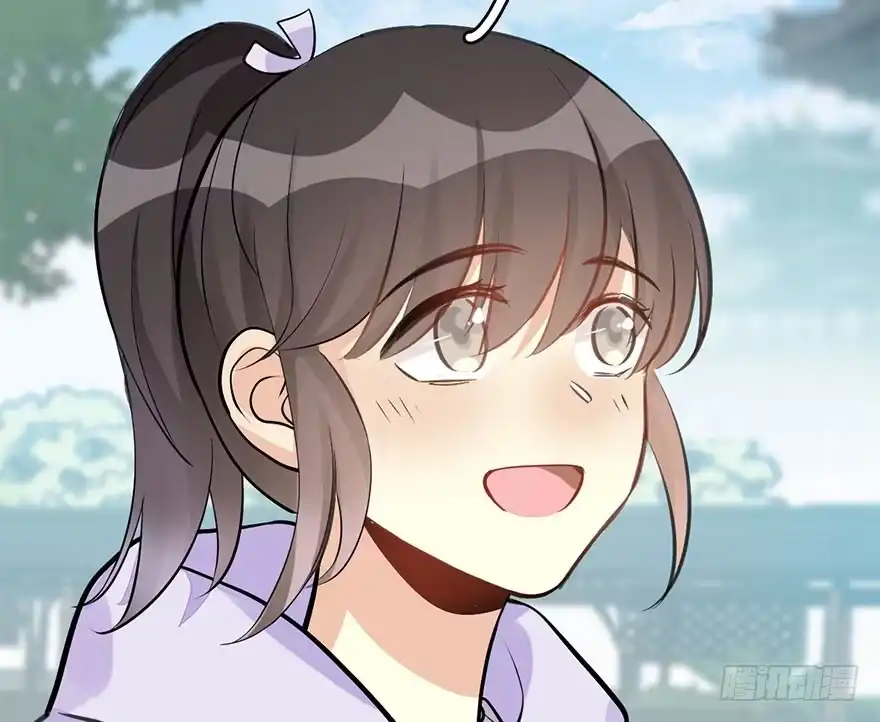 《神女大人套路多》54.之后（3） 第80页