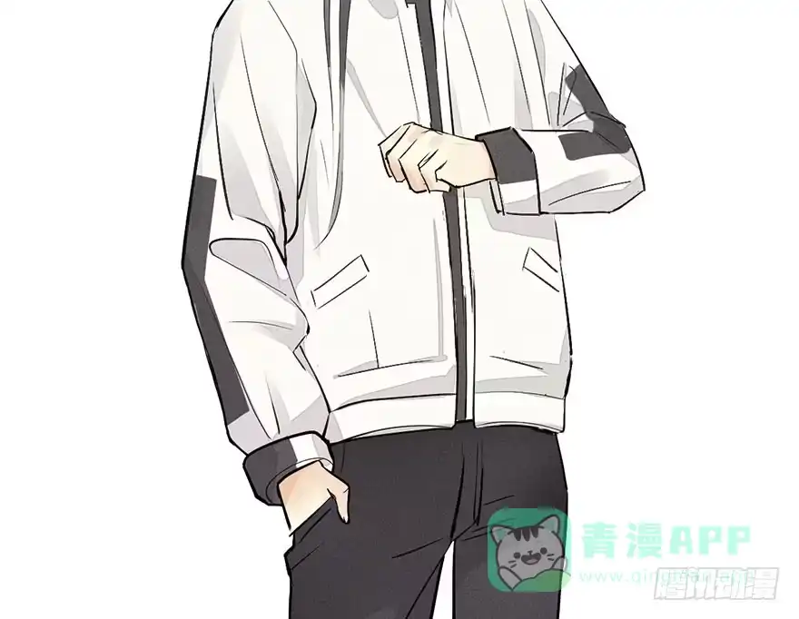 《神女大人套路多》54.之后（3） 第96页