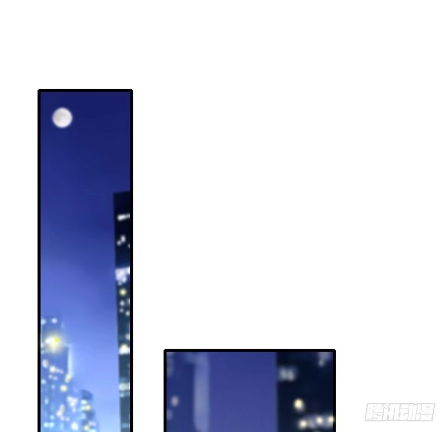 《神女大人套路多》54.之后（3） 第112页