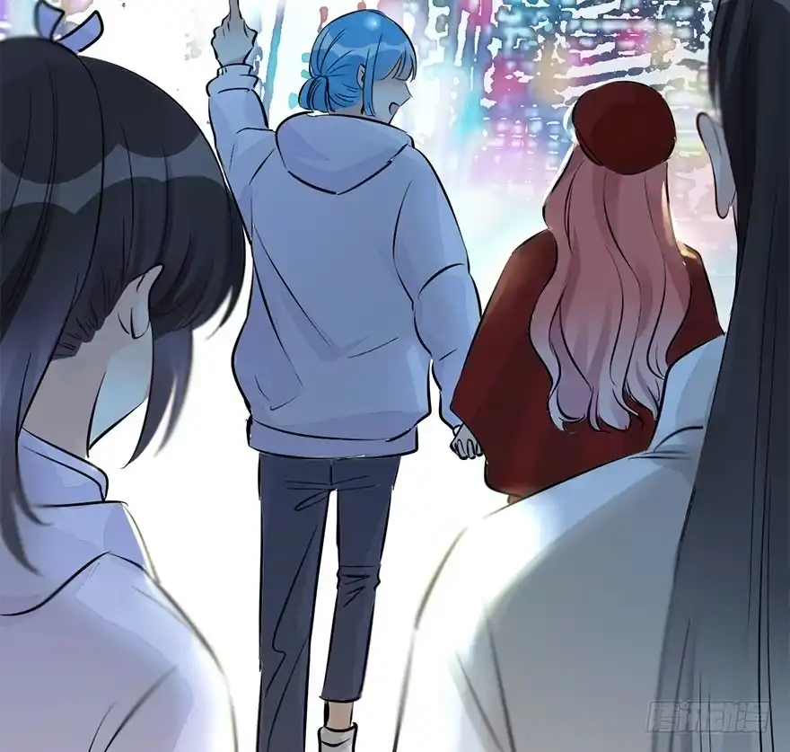 《神女大人套路多》54.之后（3） 第120页