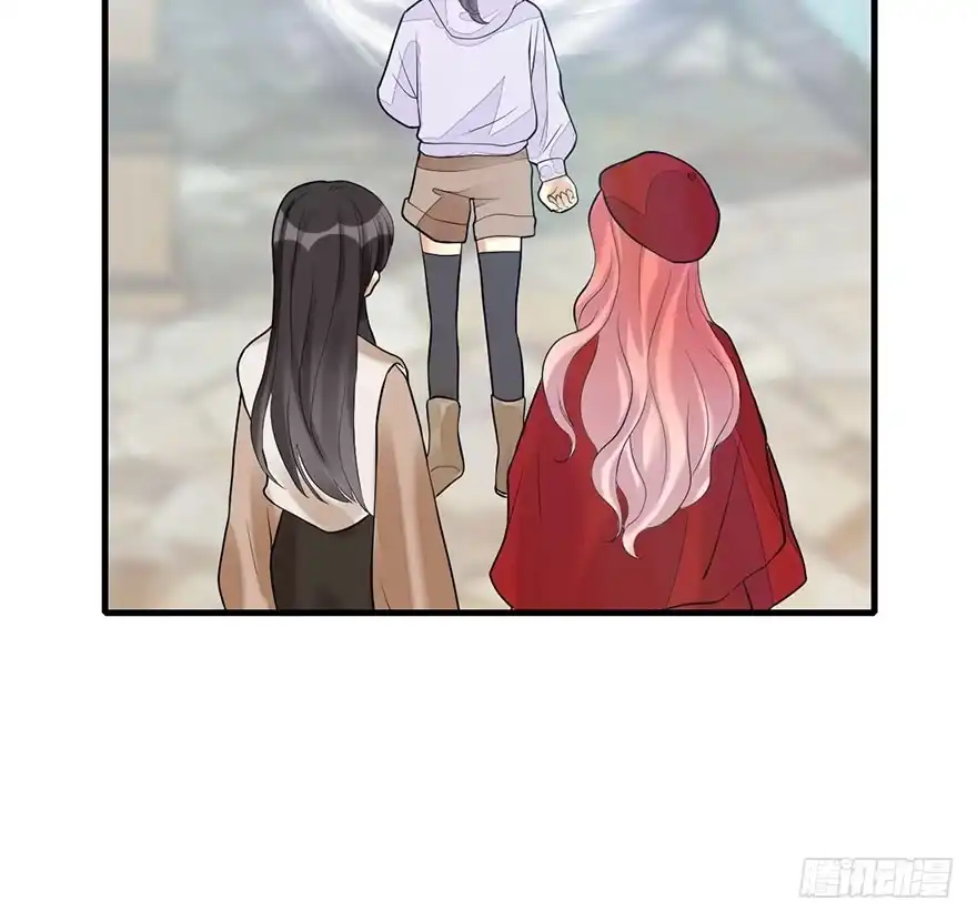 《神女大人套路多》54.之后（3） 第53页