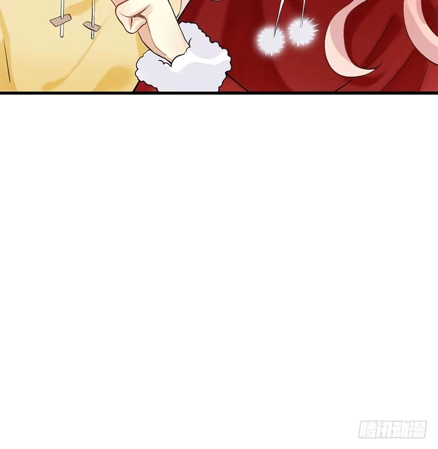 《神女大人套路多》54.之后（3） 第34页