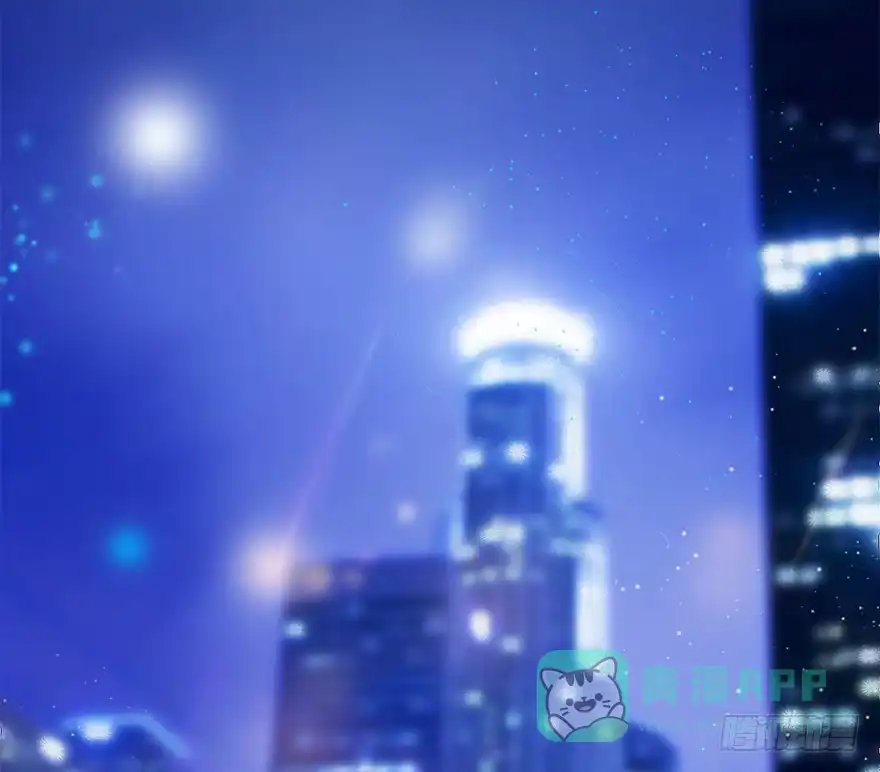 《神女大人套路多》54.之后（3） 第136页