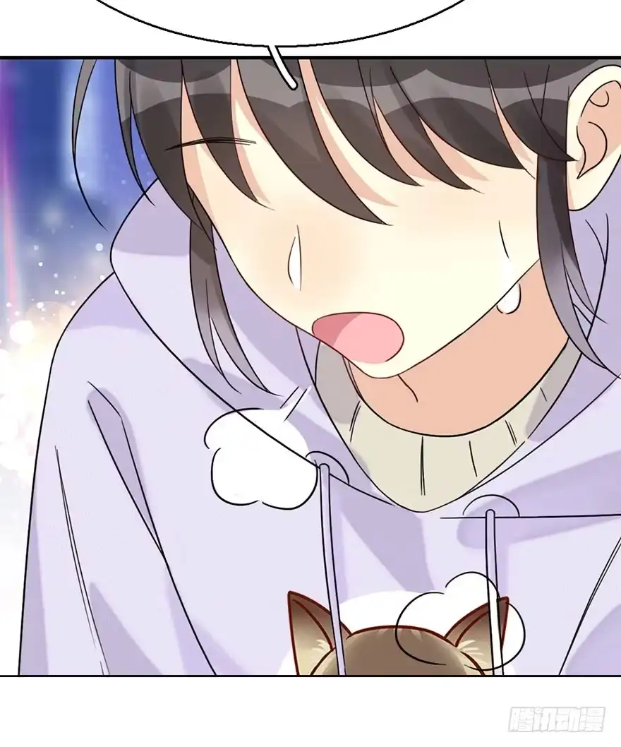 《神女大人套路多》55.新篇章开启！ 第5页