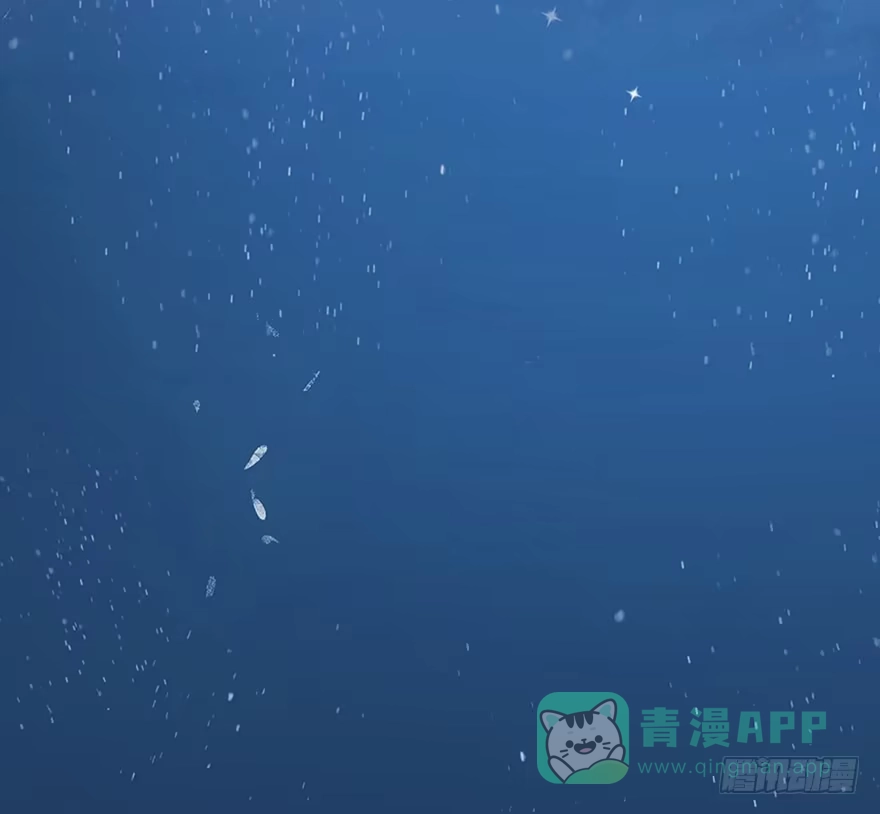 《神女大人套路多》55.新篇章开启！ 第16页