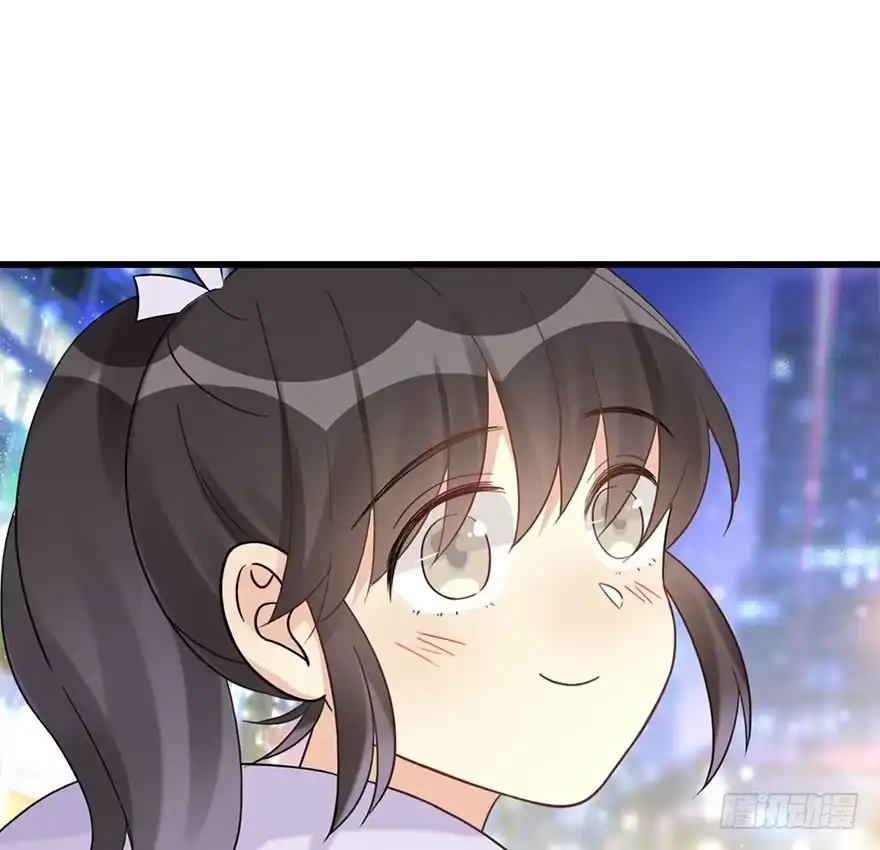 《神女大人套路多》55.新篇章开启！ 第25页