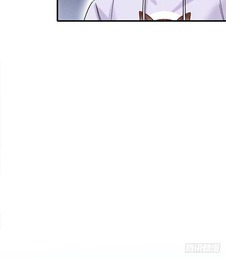 《神女大人套路多》55.新篇章开启！ 第9页