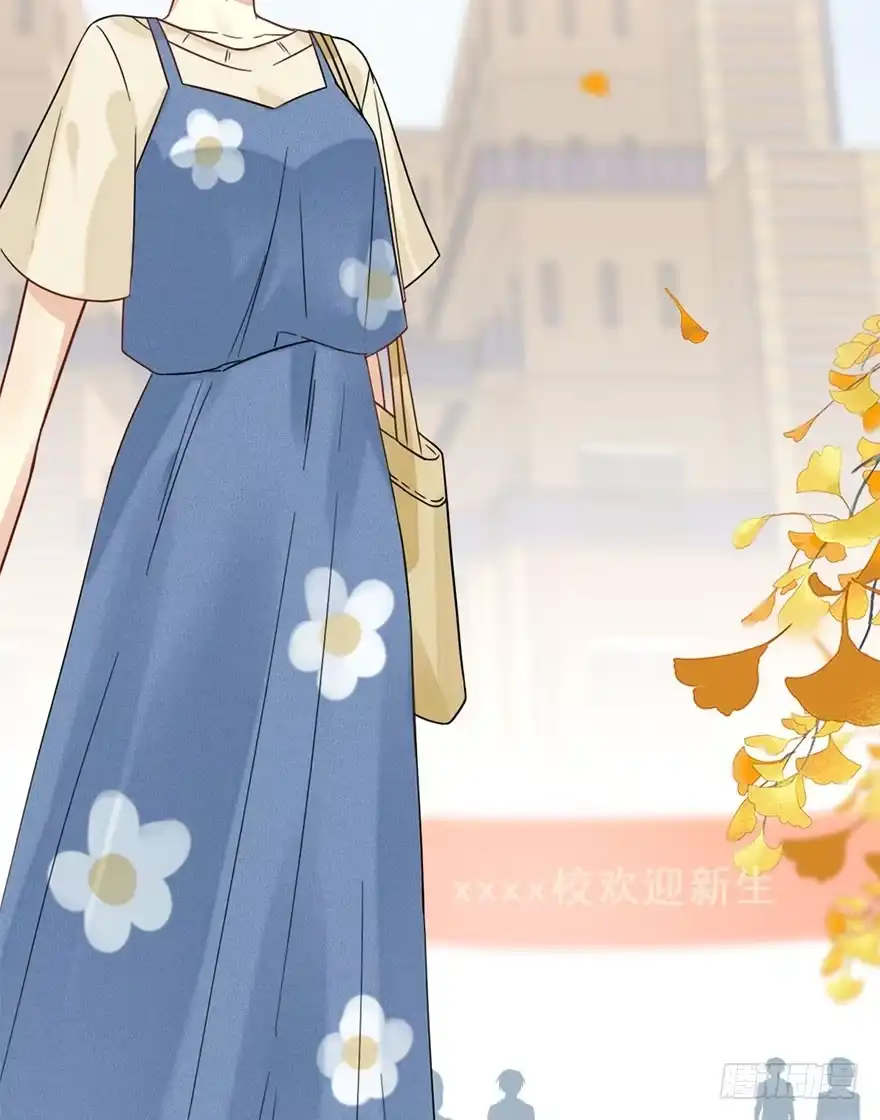 《神女大人套路多》55.新篇章开启！ 第60页