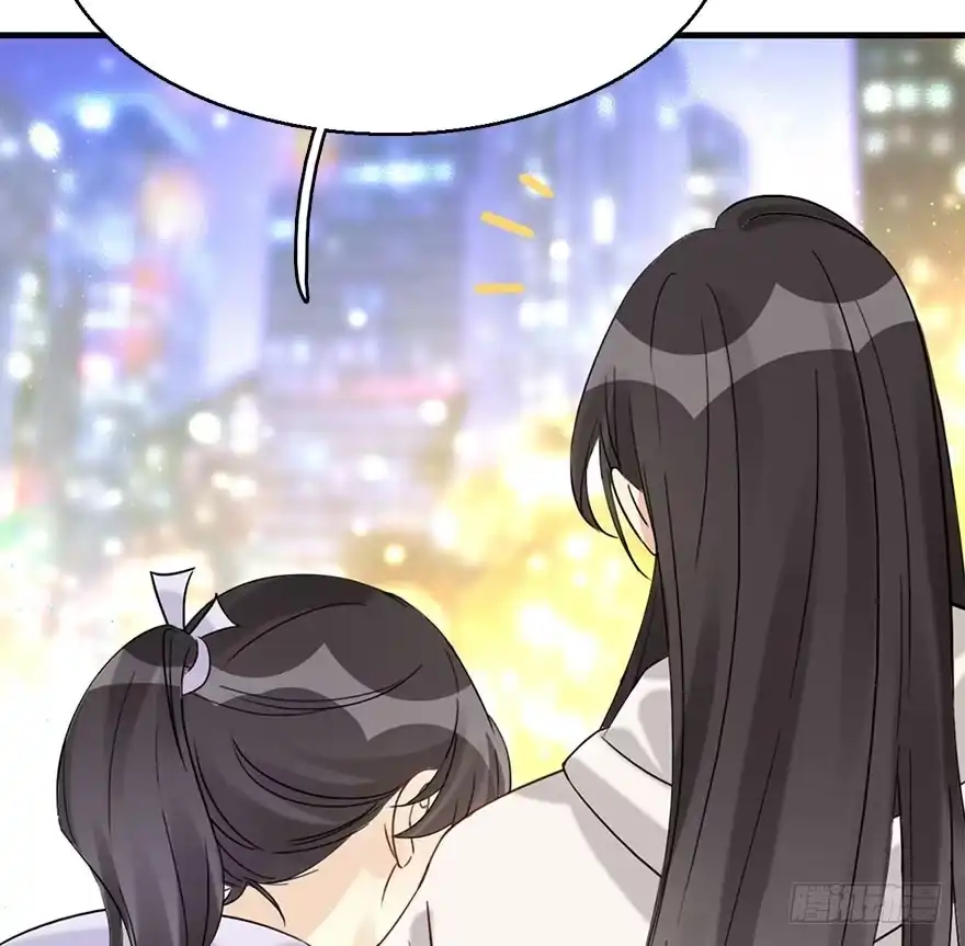 《神女大人套路多》55.新篇章开启！ 第30页