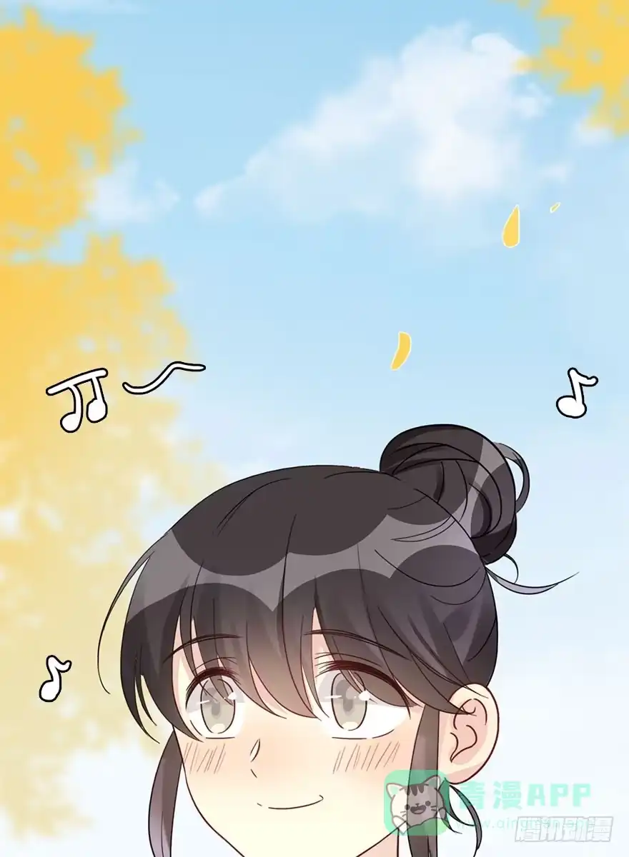 《神女大人套路多》55.新篇章开启！ 第86页