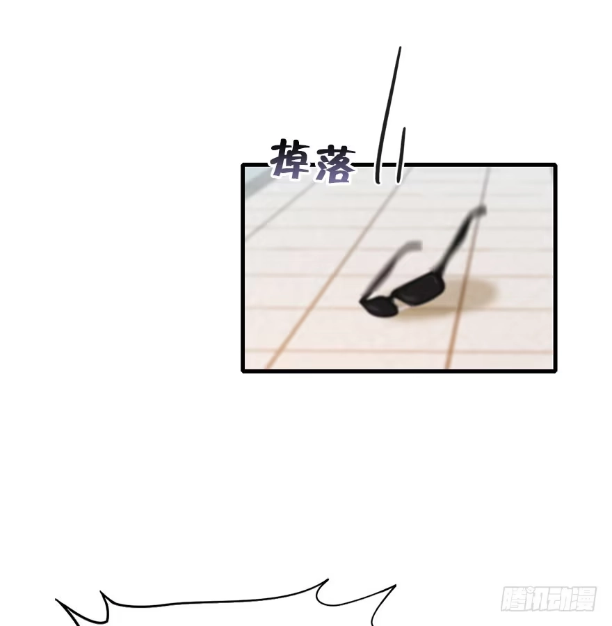 《神女大人套路多》55.新篇章开启！ 第65页