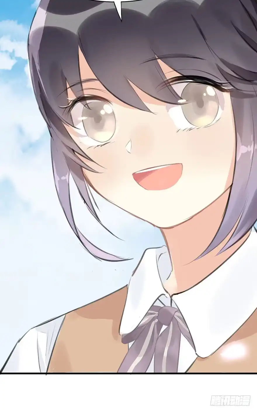 《神女大人套路多》5.异世界与神女（下） 第44页