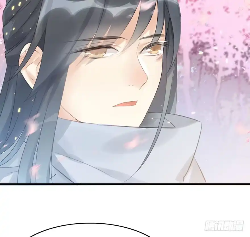 《神女大人套路多》5.异世界与神女（下） 第32页