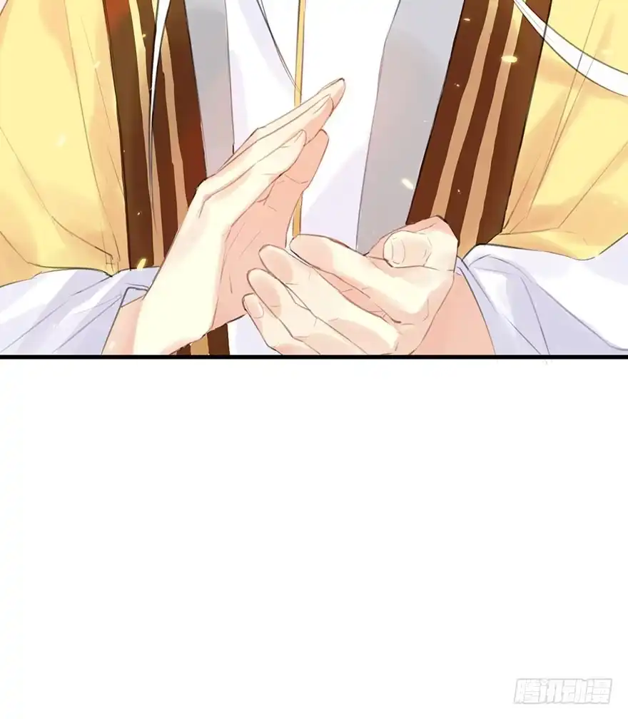 《神女大人套路多》5.异世界与神女（下） 第13页