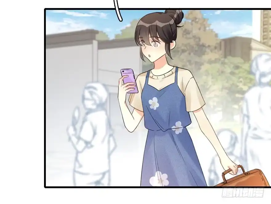 《神女大人套路多》56.缘分，妙不可言 第15页