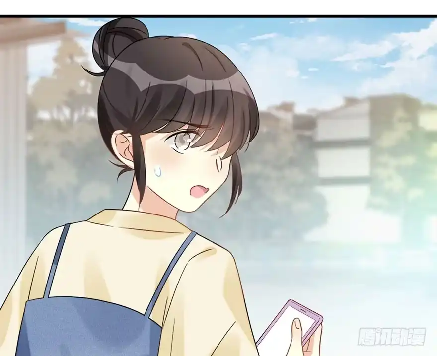 《神女大人套路多》56.缘分，妙不可言 第49页