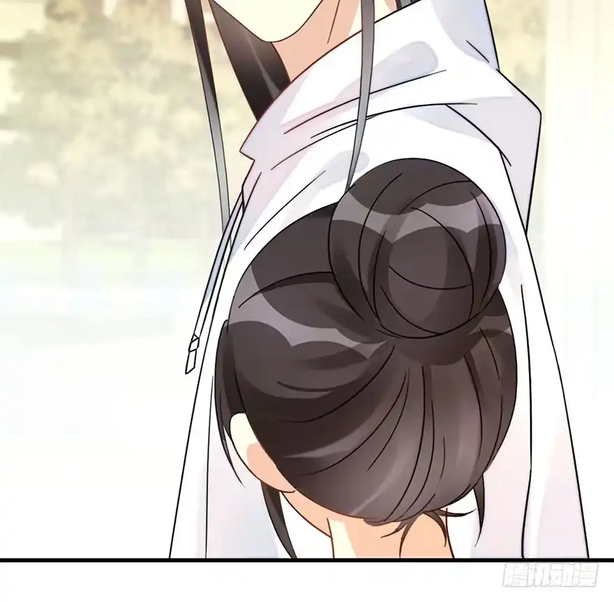 《神女大人套路多》56.缘分，妙不可言 第103页