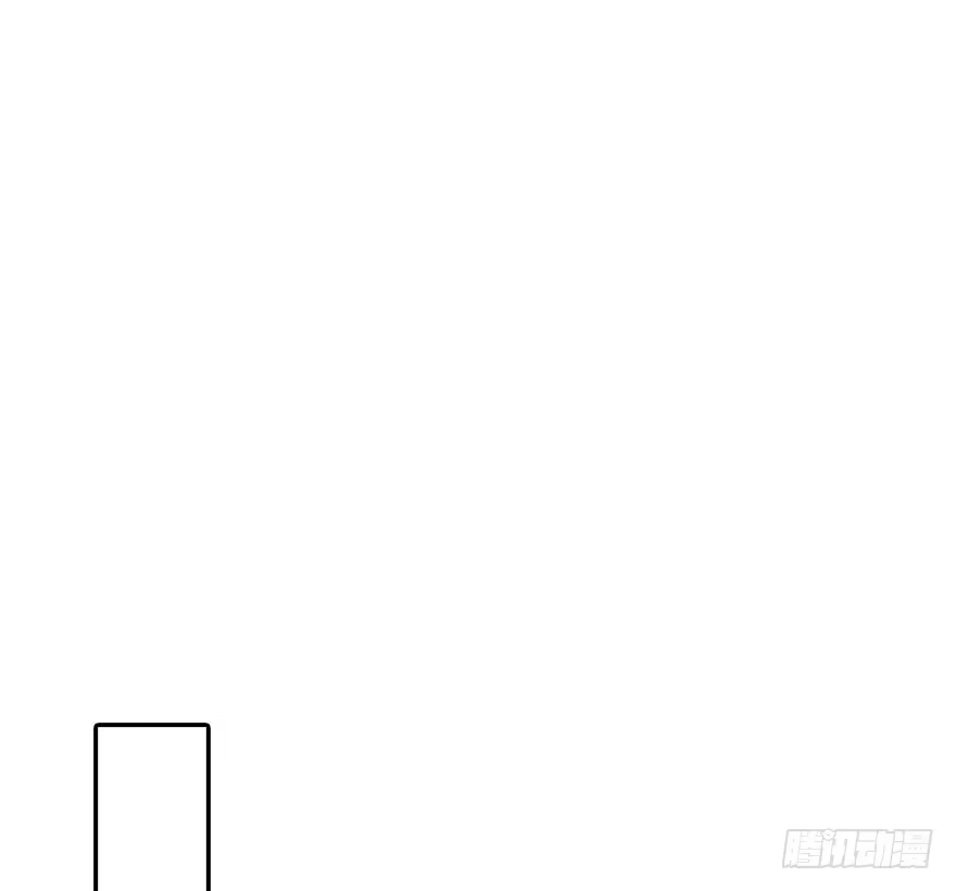 《神女大人套路多》56.缘分，妙不可言 第108页