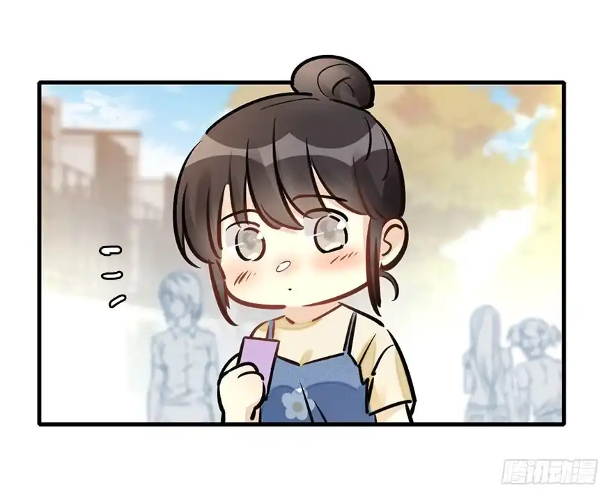 《神女大人套路多》56.缘分，妙不可言 第20页