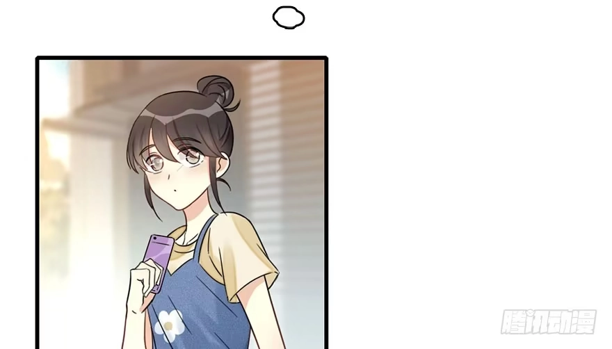 《神女大人套路多》56.缘分，妙不可言 第25页