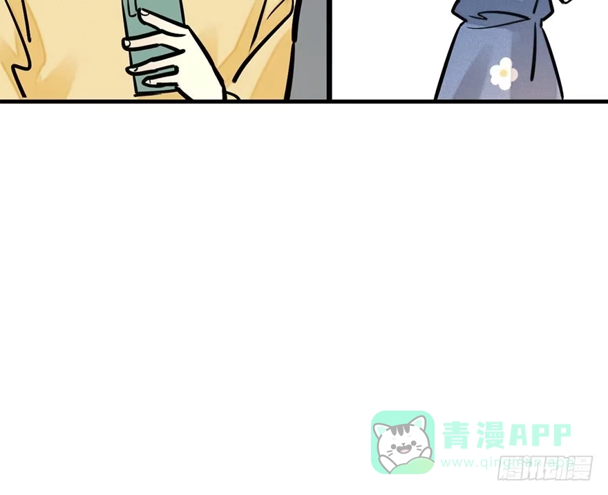 《神女大人套路多》56.缘分，妙不可言 第36页