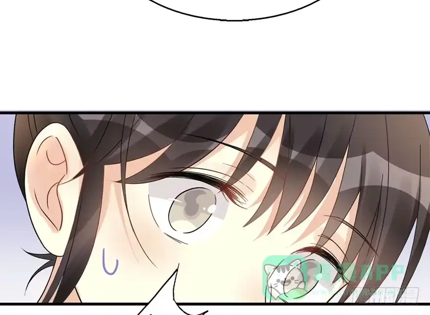 《神女大人套路多》56.缘分，妙不可言 第51页