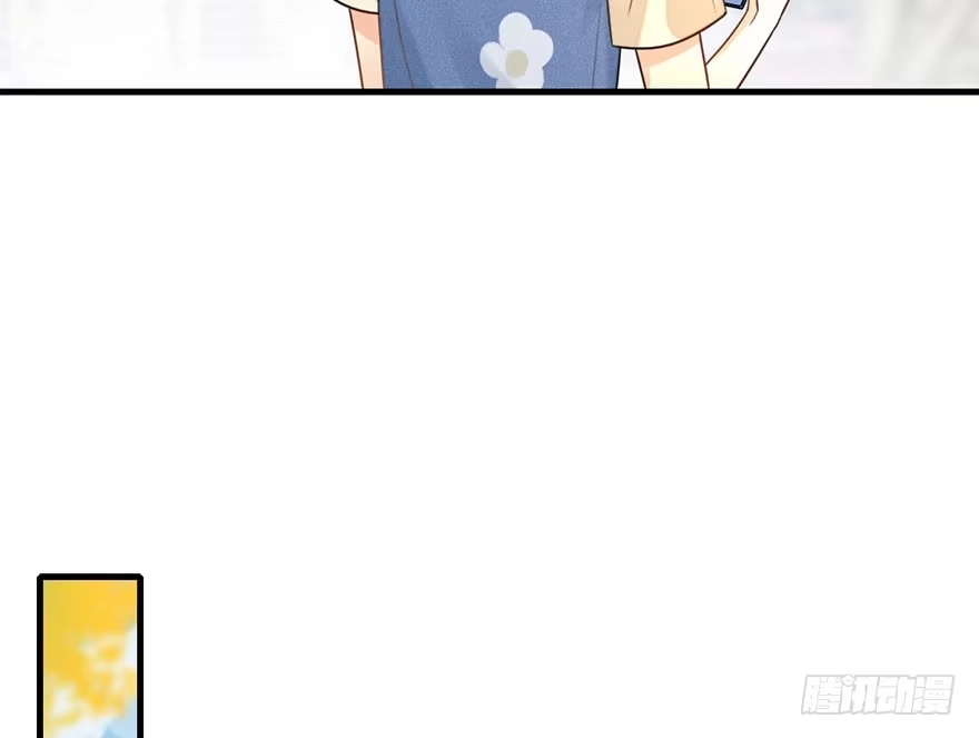 《神女大人套路多》56.缘分，妙不可言 第10页