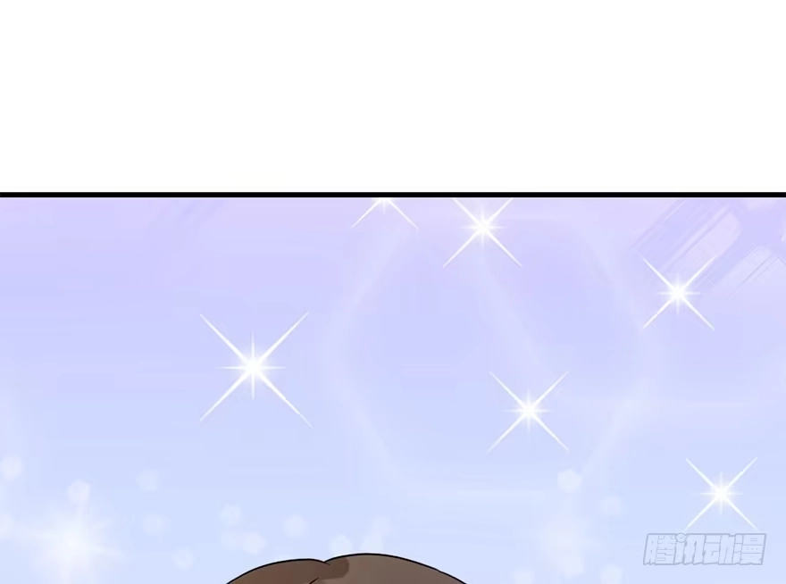 《神女大人套路多》56.缘分，妙不可言 第70页
