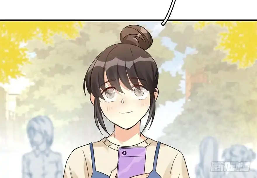 《神女大人套路多》56.缘分，妙不可言 第17页