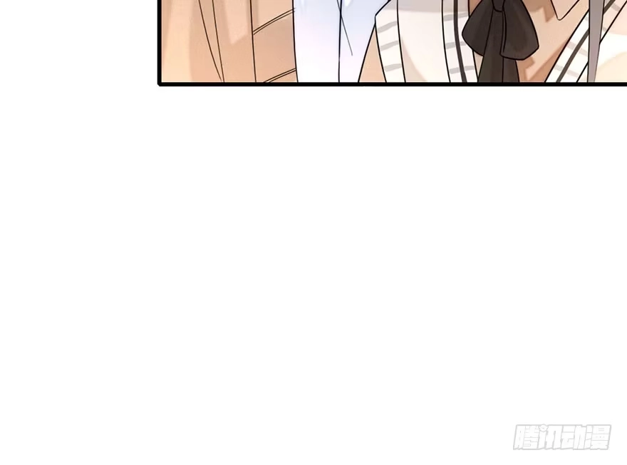《神女大人套路多》56.缘分，妙不可言 第118页