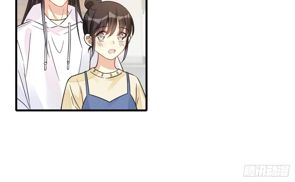 《神女大人套路多》57.聚会吧 第7页