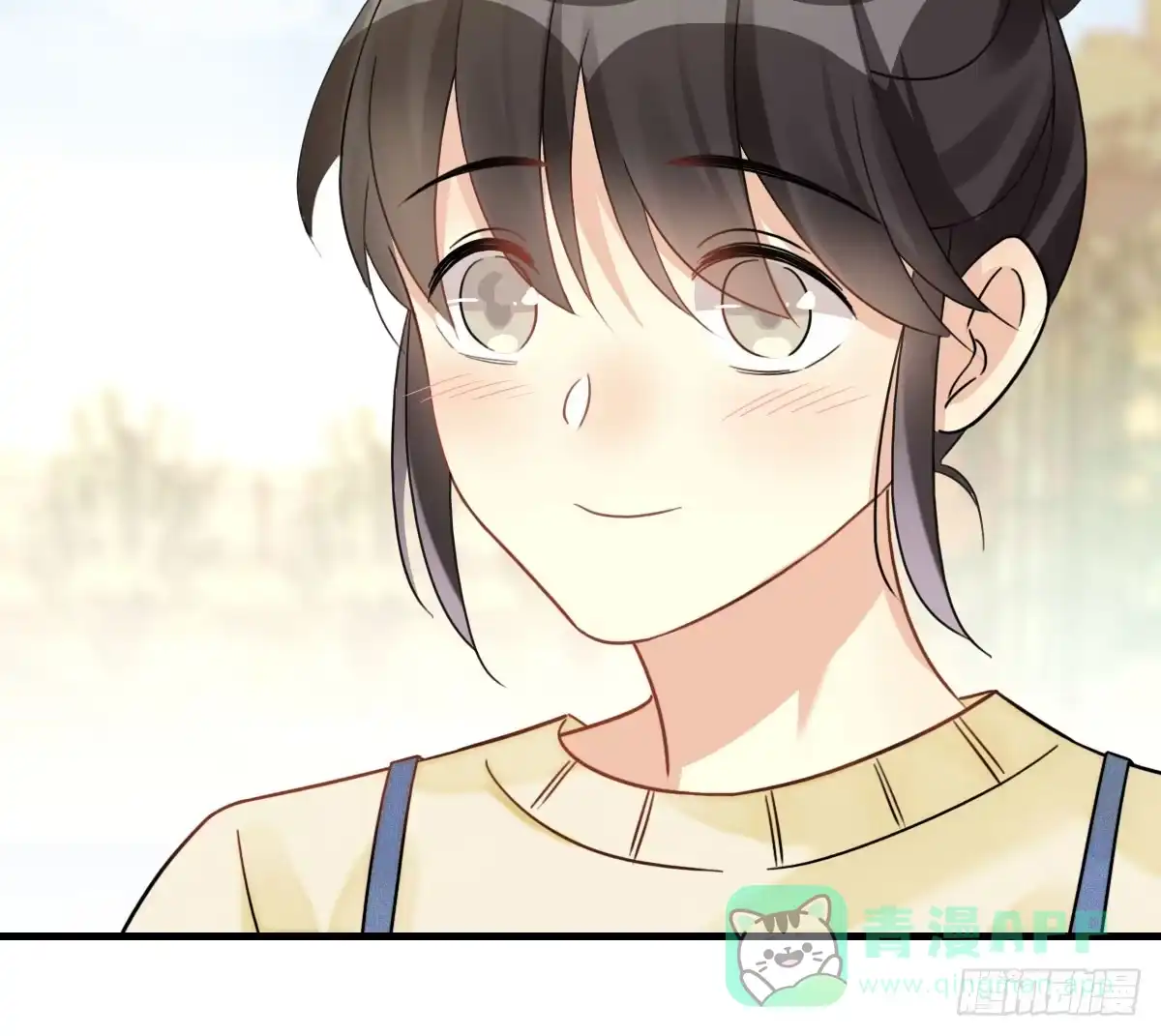 《神女大人套路多》57.聚会吧 第66页