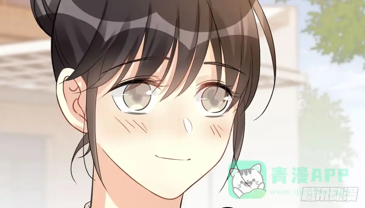 《神女大人套路多》57.聚会吧 第21页