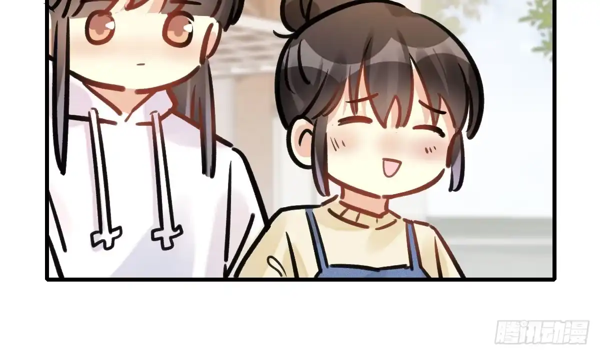 《神女大人套路多》57.聚会吧 第19页