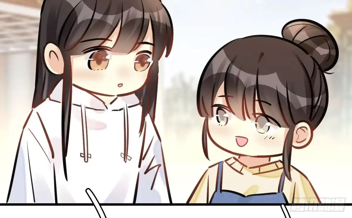 《神女大人套路多》57.聚会吧 第57页