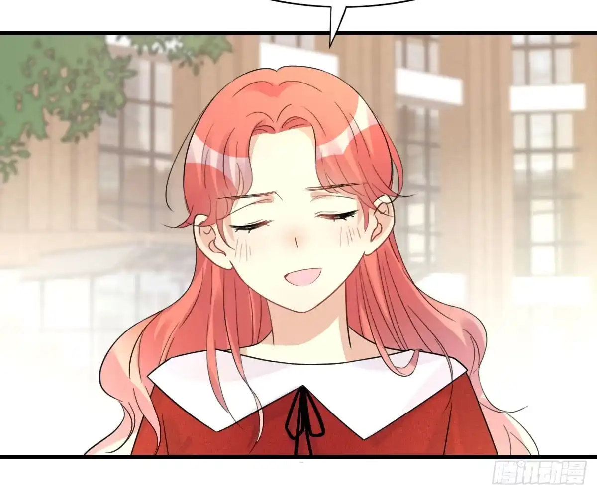 《神女大人套路多》57.聚会吧 第5页
