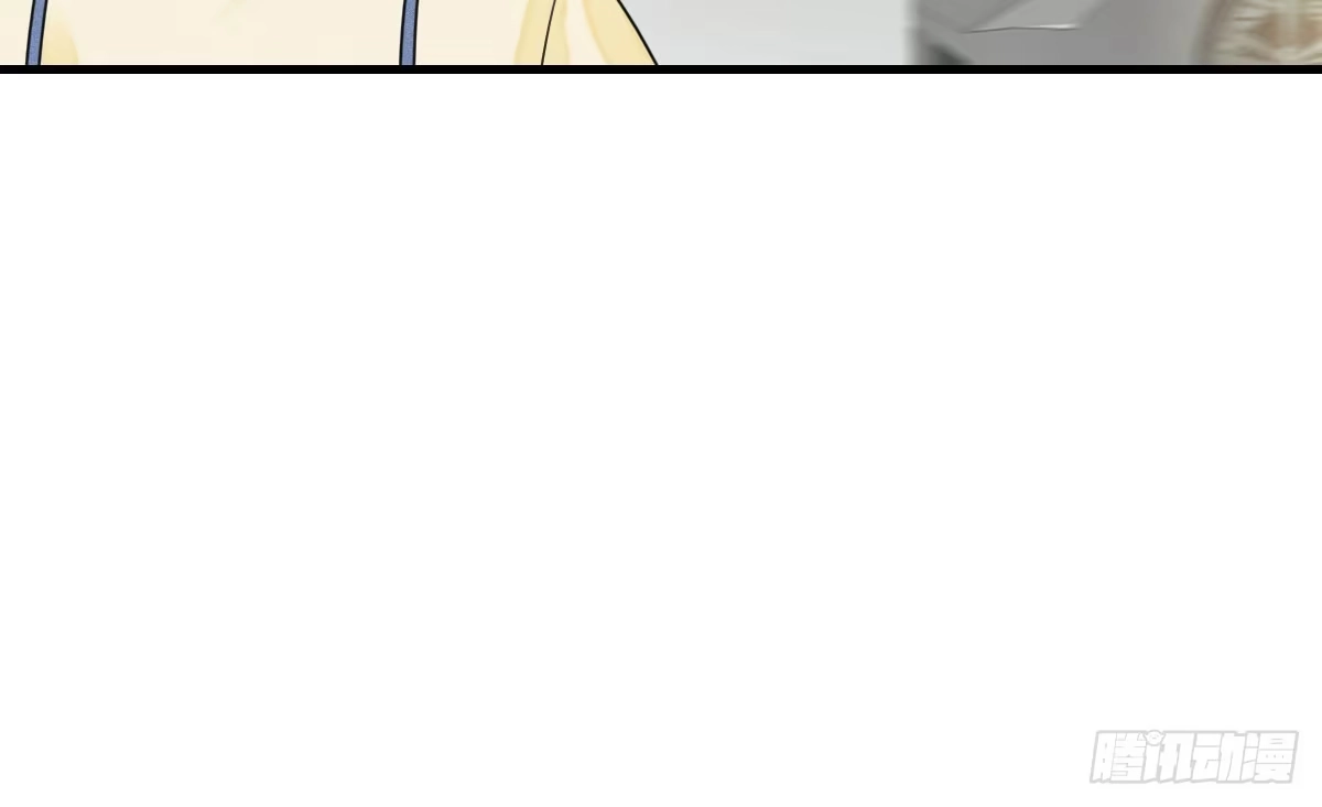 《神女大人套路多》57.聚会吧 第25页