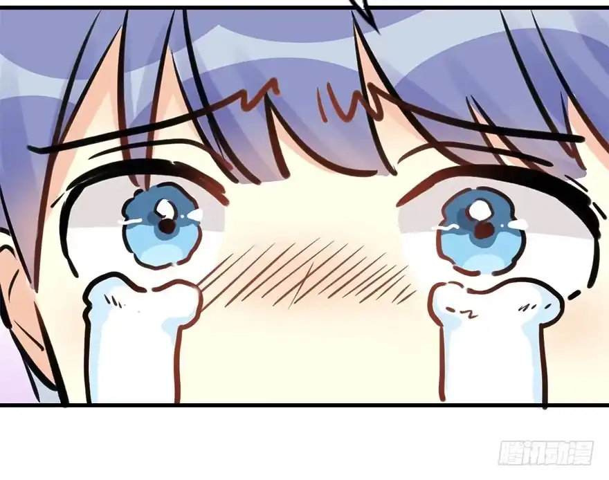 《神女大人套路多》58.试镜危机1 第44页
