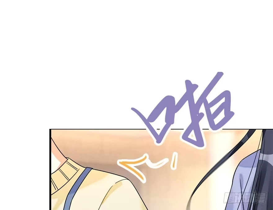 《神女大人套路多》58.试镜危机1 第75页