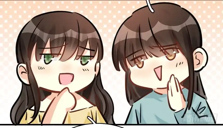 《神女大人套路多》58.试镜危机1 第18页