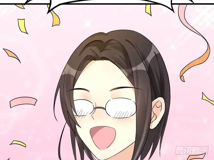 《神女大人套路多》58.试镜危机1 第37页