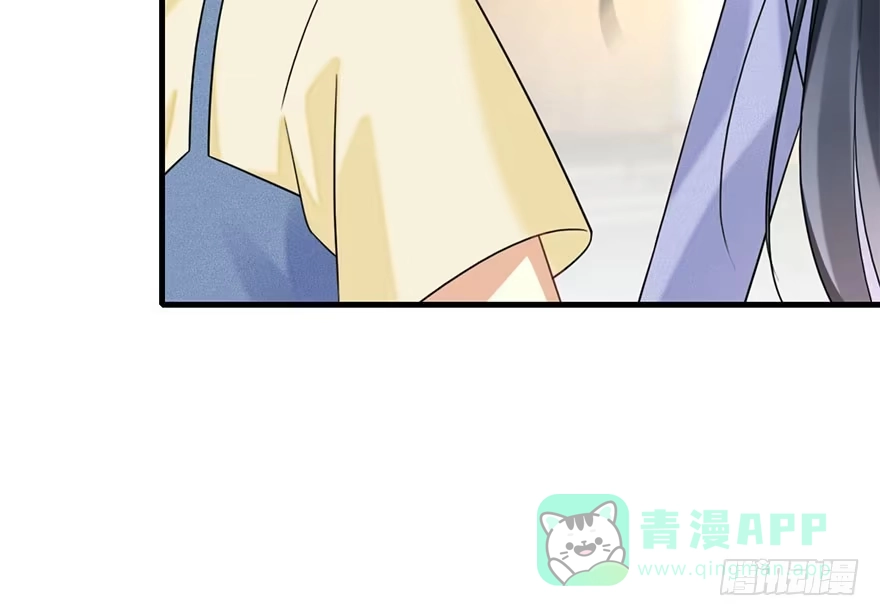 《神女大人套路多》58.试镜危机1 第76页