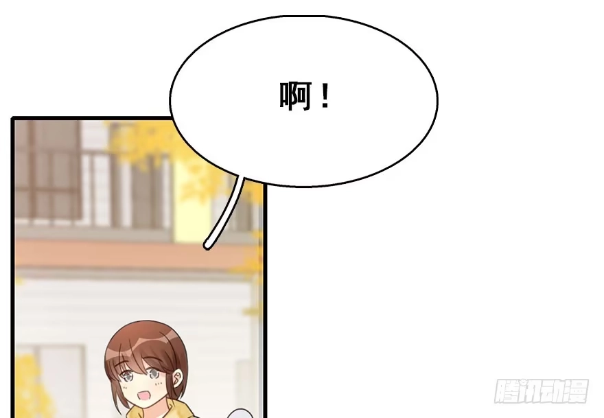 《神女大人套路多》58.试镜危机1 第14页