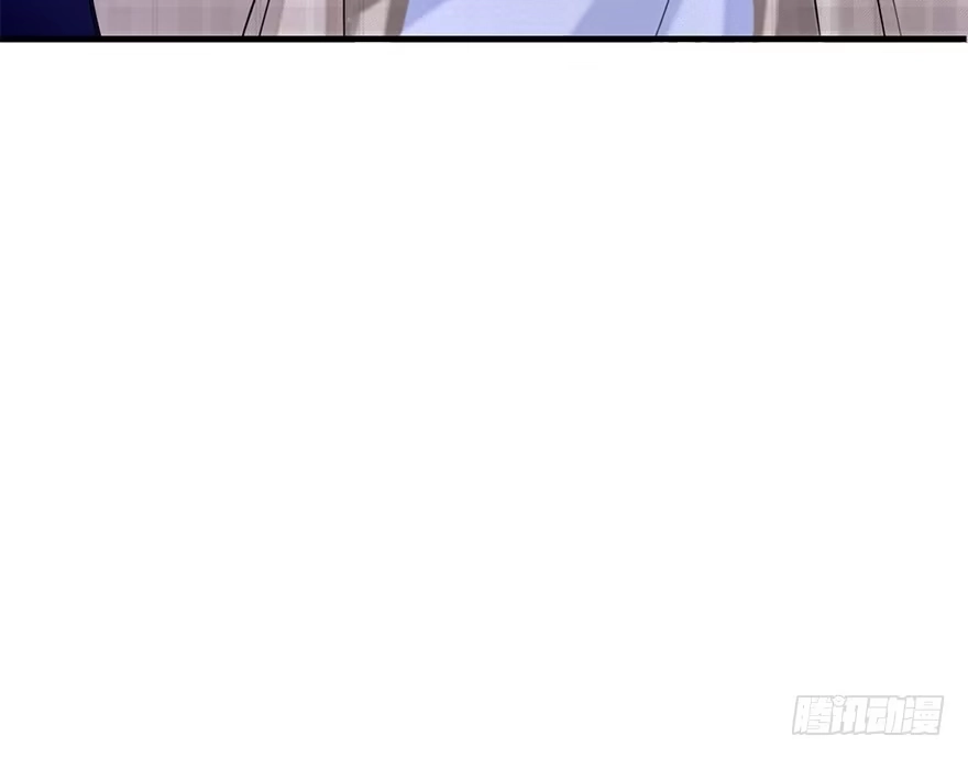 《神女大人套路多》58.试镜危机1 第82页