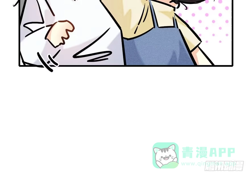 《神女大人套路多》59.试镜危机2 第36页