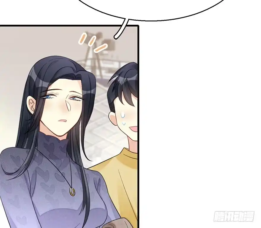 《神女大人套路多》59.试镜危机2 第74页