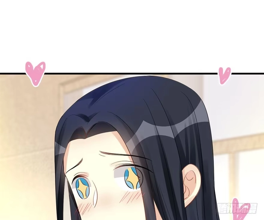 《神女大人套路多》59.试镜危机2 第43页