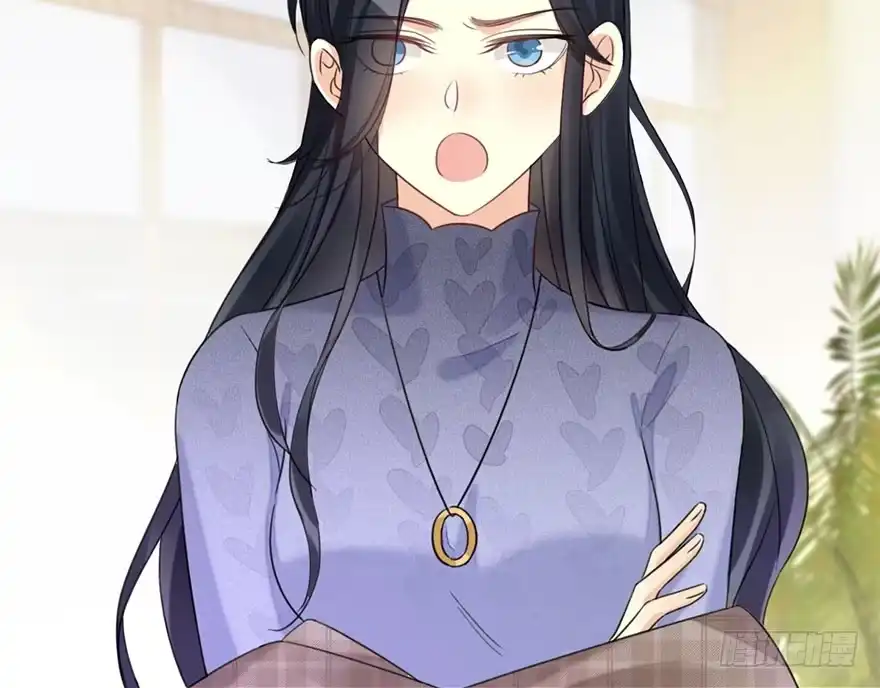 《神女大人套路多》59.试镜危机2 第18页