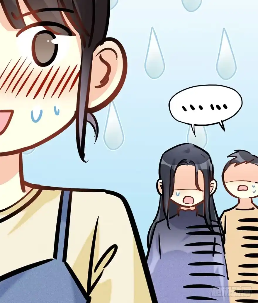 《神女大人套路多》59.试镜危机2 第33页